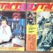 (T) Lot 2 numere Revista Start spre viitor anul I / 1980 - nr. 11-12