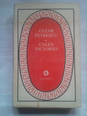 (C409) CEZAR PETRESCU - CALEA VICTORIEI foto