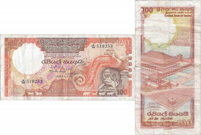 1982 ( 1 I ) , 100 rupees ( P-95a ) - Sri Lanka foto