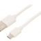 Cablu USB 2.0 A la Micro B 0.5m Alb