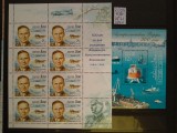 2004-Rusia-Klb+Bl71-MNH-Perfect, Nestampilat