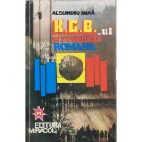 Alexandru Sauca - KGB-ul si revolutia romana (Editia: 1994)