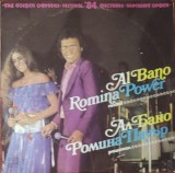 Al Bano &amp; Romina Power &ndash; Golden Orpheus Festival, LP, Bulgaria, 1984, NM