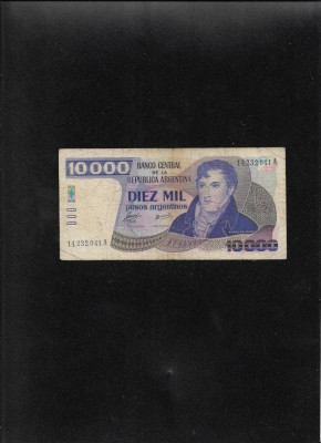 Rar! Argentina 10000 10.000 pesos argentinos 1985 seria14232041 foto