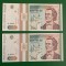 Bancnota 1000 lei 1993 seria cu punct consecutive