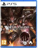 Devil Engine Complete Edition PS5