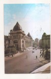 RF152 - Carte Postala - Bucuresti. Calea Victoriei, circulata 1965