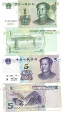 China lot 1 Yuan 1999 si 5 Yuan 2005 foto