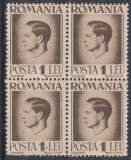 ROMANIA 1945/47 LP 187 MIHAI I HARTIE ALBA EROARE PUNCT INTRE 1 SI LEU BLOC MNH, Nestampilat