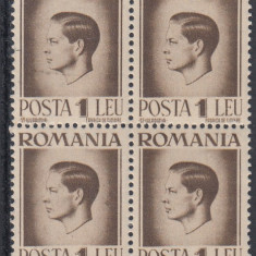 ROMANIA 1945/47 LP 187 MIHAI I HARTIE ALBA EROARE PUNCT INTRE 1 SI LEU BLOC MNH