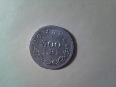 Moneda 500 lei 1946 Mihai I aluminiu cal. F.Buna