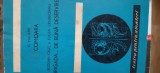 Comoara / Brigada&hellip;de buna deservire G.Hulubei B.Caus, E.Crainiceanu 1966