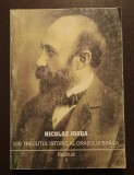 Nicolae Iorga - Din trecutul istoric al orașului Brăila (1999)