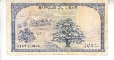 M1 - Bancnota foarte veche - Liban - 500 livres