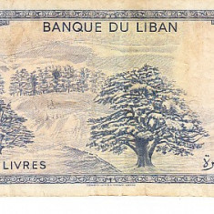 M1 - Bancnota foarte veche - Liban - 500 livres