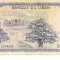 B11 4 - Bancnota foarte veche - Liban - 100 livre - 1978