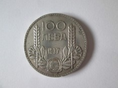 Rara! Bulgaria 100 Leva 1937 argint
