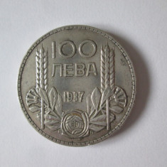 Rara! Bulgaria 100 Leva 1937 argint