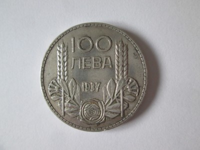 Rara! Bulgaria 100 Leva 1937 argint foto