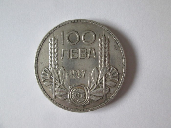 Rara! Bulgaria 100 Leva 1937 argint