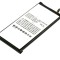 3,8V-3000MAH ACUMULATOR LI-POLIMER SAMSUNG GALAXY A5 2017 SMA520F