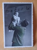 UNI Foto W. WEISS - Bucuresti, fotografie de familie, poza veche, anii 1930