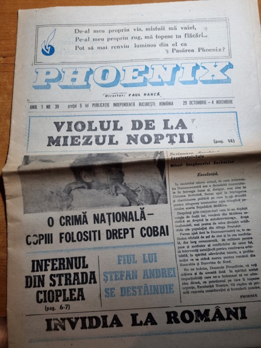phoenix 29 octombrie-4 noiembrie 1990-interviu tudor dumitru si stefan andrei