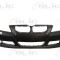 Bara fata BMW Seria 3 Touring (E91) (2005 - 2012) BLIC 5510-00-0062903P