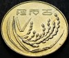 Moneda 50 WON - COREEA DE SUD, anul 2015 * cod 2469, Asia