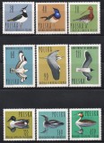 Polonia 1964 - Păsări de apă, MNH, Nestampilat