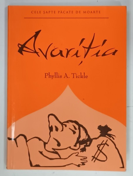 AVARITIA de PHYLLIS A. TICKLE , 2008