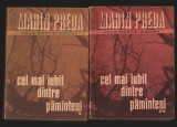 C9884 - CEL MAI IUBIT DINTRE PAMANTENI - MARIN PREDA, 3 VOLUME