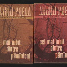 C9884 - CEL MAI IUBIT DINTRE PAMANTENI - MARIN PREDA, 3 VOLUME