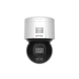 CAMERA IP PT 4MP 4MM ACUSENSE &quot;DS-2DE3A400BW-F1T5&quot; (timbru verde 0.8 lei)