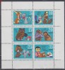 A12 ZC 60 - Colita foarte veche - Germania Democrata - DDR - bloc, Basme, Nestampilat