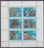 A12 ZC 60 - Colita foarte veche - Germania Democrata - DDR - bloc, Basme, Nestampilat