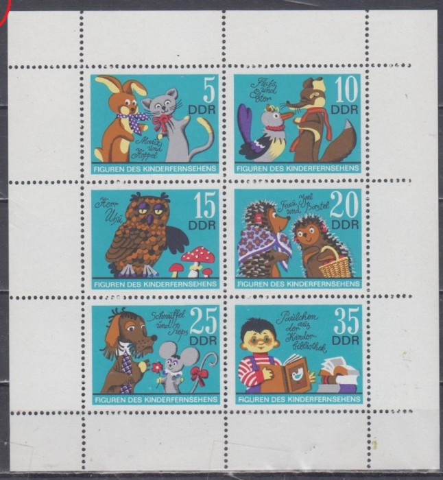 A12 ZC 60 - Colita foarte veche - Germania Democrata - DDR - bloc