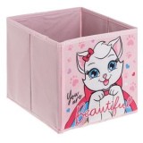 Cutie de depozitare textilă roz cu model pisică și curcubeu, 20x20x20 cm, CMCLASS