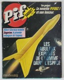 PIF GADGET , NO. 533 , 1979 *LIPSA GADGET , *BENZI DESENATE