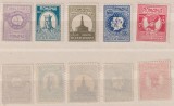 Romania 1927. 50 de ani de la infiintarea Societatii Romane de Geografie, Nestampilat
