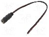 Cablu alimentare DC, cabluri, DC 5,5/2,5 soclu, negru, 0,2m, SUNNY - ECJ02F2555STST