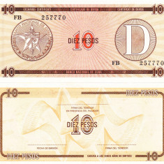Cuba 10 Pesos Exchange Certificate Seria D UNC