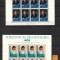 Timbre Liechtenstein, 1982 | 2x Bloc 8 valori - Expo LIBA &#039;82 | MNH - Monarhie