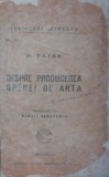 DESPRE PRODUCEREA OPEREI DE ARTA