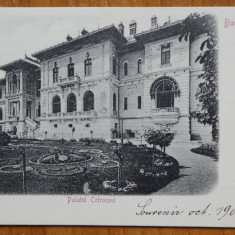 CP clasica , Bucuresti , Palatul Cotroceni , necirculata , 1903