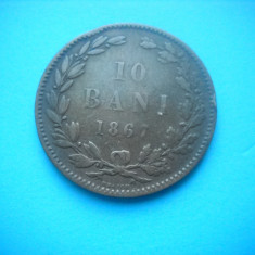 HOPCT ROMANIA 10 BANI 1867 HEATON [ 3 ]