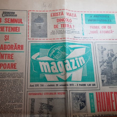 magazin 28 octombrie 1972-articol si foto judetul hunedoara