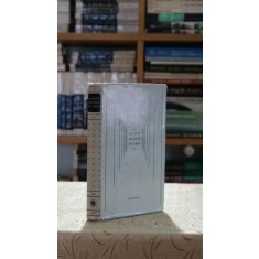 Higher algebra - A. Kurosh