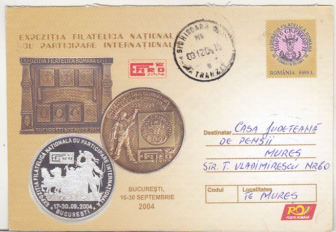bnk ip Expozitia filatelica EFIRO 2004 - circulat