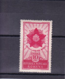 ROMANIA 1951 LP 287 ORDINUL APARAREA PATRIEI MNH, Nestampilat